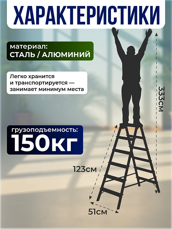 /upload/resize_cache/iblock/044/800_800_0/tt6rb3n4dqefu8t7da94yyvxccwm6y6w.jpg