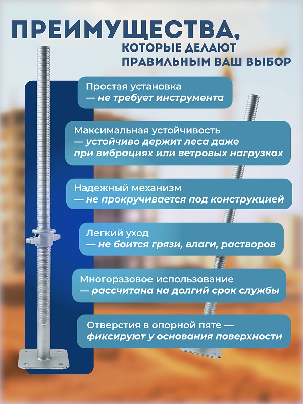 /upload/resize_cache/iblock/04c/800_800_0/svjcpr4dltaxepaogvizf6ecjtwbdrc2.jpg