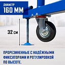 Вышка-тура Промышленник ВСП ПРОМ 2.0х2.0, 12.4 м фото 6