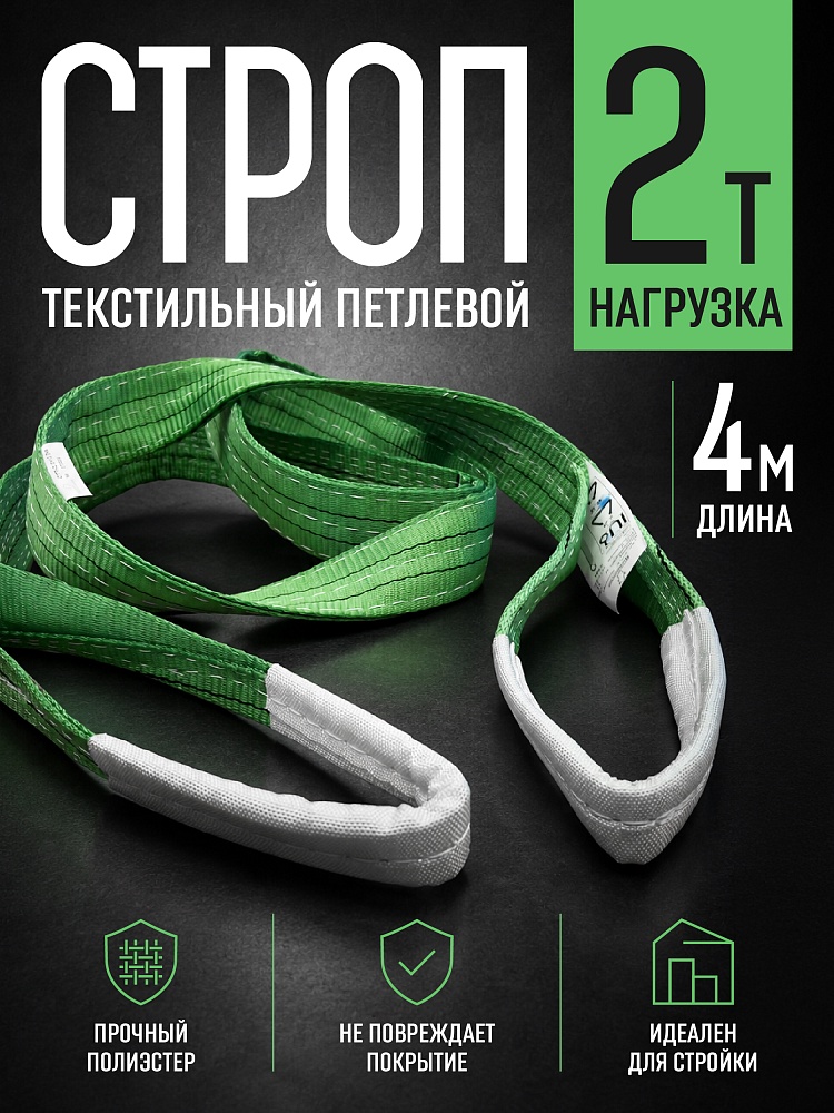 /upload/resize_cache/iblock/05a/1000_1000_1/6tzudxvdeeoyi4p2s27j2xpg8dg2c82s.jpg