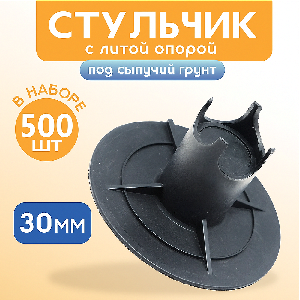 /upload/resize_cache/iblock/060/1000_1000_1/f5kbubwvgiho52k36fy3vyo8cfqei5om.png