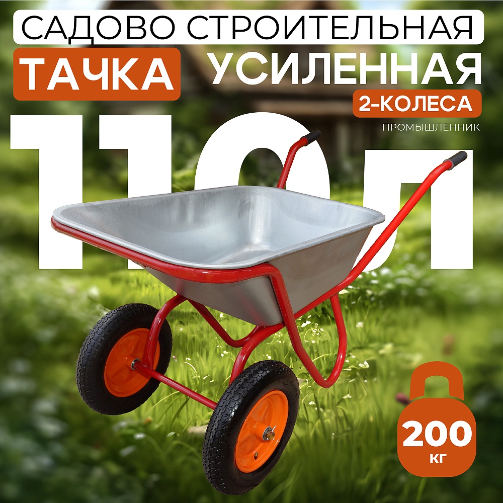 /upload/resize_cache/iblock/076/1000_1000_1/m0ggik8fpv8dja94bdhidxcspn23kwb1.jpg