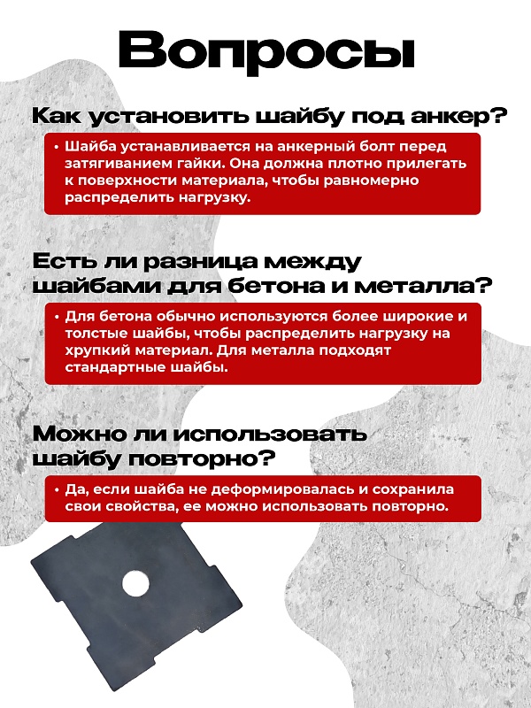 /upload/resize_cache/iblock/0aa/800_800_0/76i30ejf6jwixjdoeg2r59y4aomzfkxy.jpg
