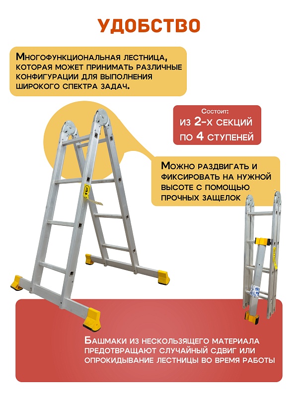 /upload/resize_cache/iblock/0af/800_800_0/5vw7xkplu7rghf5ovhn0bfc3kk0lmkfu.jpg
