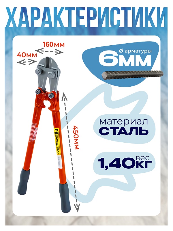 /upload/resize_cache/iblock/0b2/800_800_0/uf252cy9rghk0k2kgqllt1ue9g1fyjmt.jpg