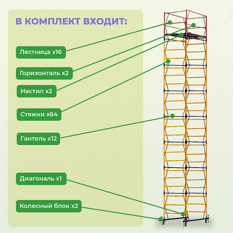 /upload/resize_cache/iblock/0c1/800_800_0/ghmxggnwhl2v7lhgxiagbhoxzlmdh43u.jpg