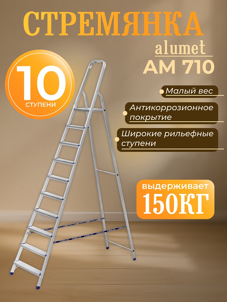 /upload/resize_cache/iblock/108/1000_1000_1/5pj15wvr1c01u4dd7nrwqgsejyt3ar42.jpg