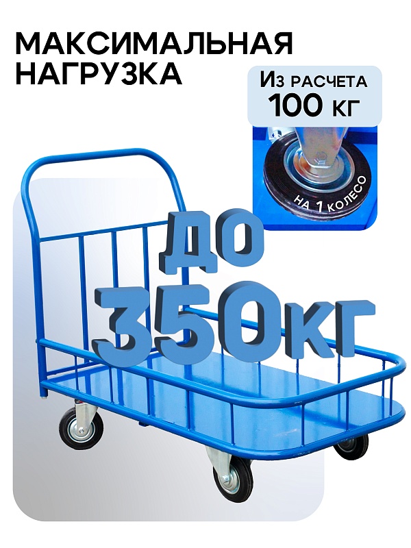 /upload/resize_cache/iblock/121/800_800_0/my6ao6f8yfag50kk03148nv4bk8nu21k.jpg