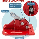 Пружинный зажим для опалубки PROM усиленный фото 2