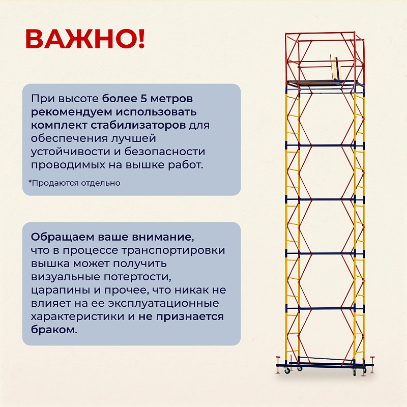 /upload/resize_cache/iblock/154/800_800_0/xqqx1nrchjw2j88xx7frvxahe581sam9.jpg