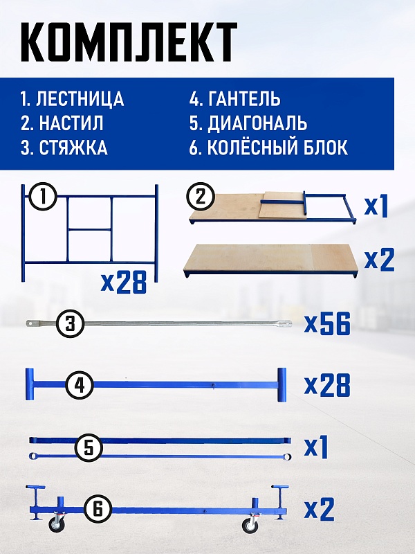 /upload/resize_cache/iblock/158/800_800_0/rlc61fbi01cop2p7s0oxf3t1mnx17c72.jpg