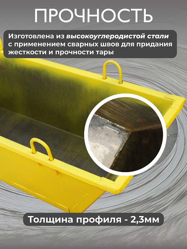 /upload/resize_cache/iblock/15b/800_800_0/1wb7ppepxys8xordeikuau2rvghbi9wd.jpg