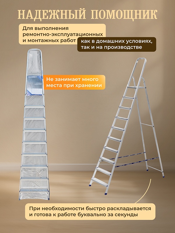 /upload/resize_cache/iblock/164/800_800_0/dstil3xr11pxmwtvmdcht8zzo4ncsjbu.jpg