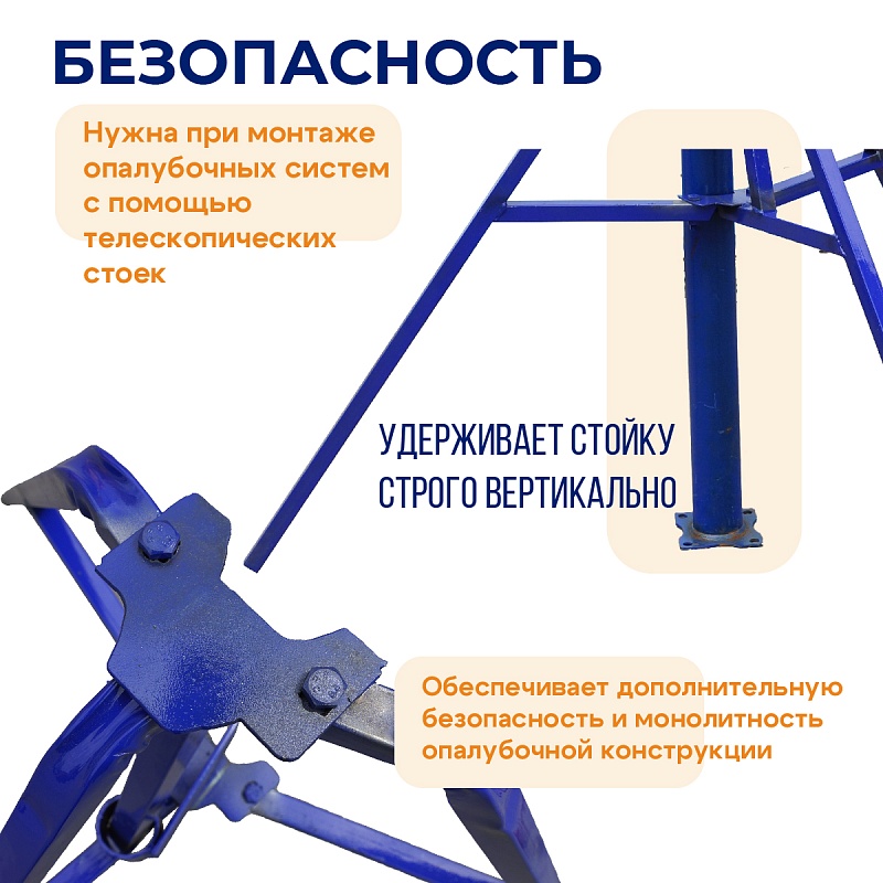 /upload/resize_cache/iblock/1a6/800_800_0/rhth26yg1fn6vufr6dagpzhw8aozjf1o.jpg