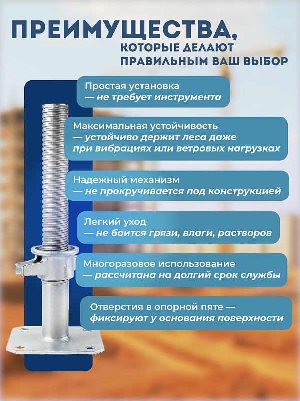 /upload/resize_cache/iblock/1ab/800_800_0/7vblocr9pp5dg0vt2laqczchnqm5bdo6.jpg