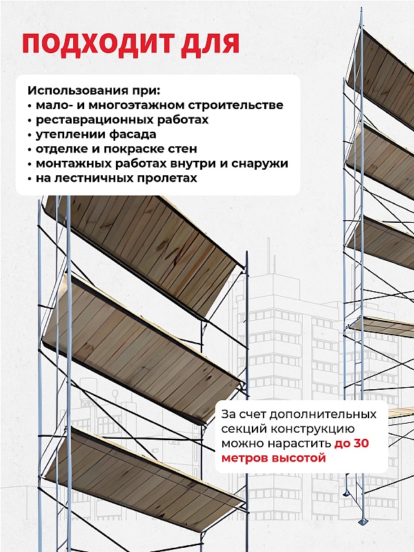 /upload/resize_cache/iblock/1b4/800_800_0/xnynx0fx2e6otx0b0h4ljackerpyb7tu.jpg
