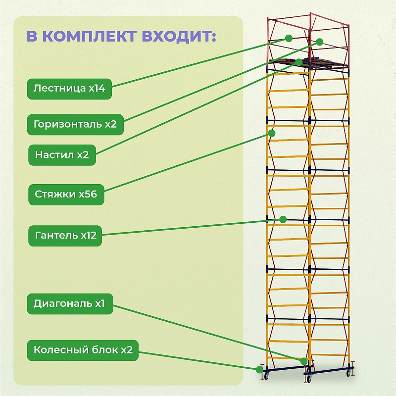 /upload/resize_cache/iblock/1dc/800_800_0/g4eaxad296ryty0q43ipoyknuko0mj8m.jpg