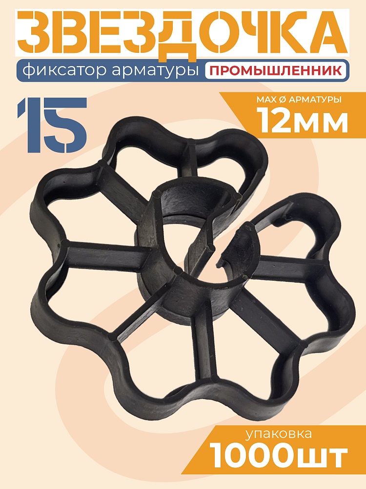 /upload/resize_cache/iblock/202/1000_1000_1/jvpbo5zp995cr4v4ioodnljau8c5e4vu.jpg