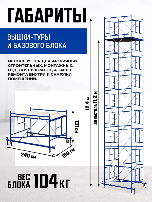 /upload/resize_cache/iblock/218/800_800_0/e6e2kmi2wrofizuq3mhv6ff2n0ooj840.jpg