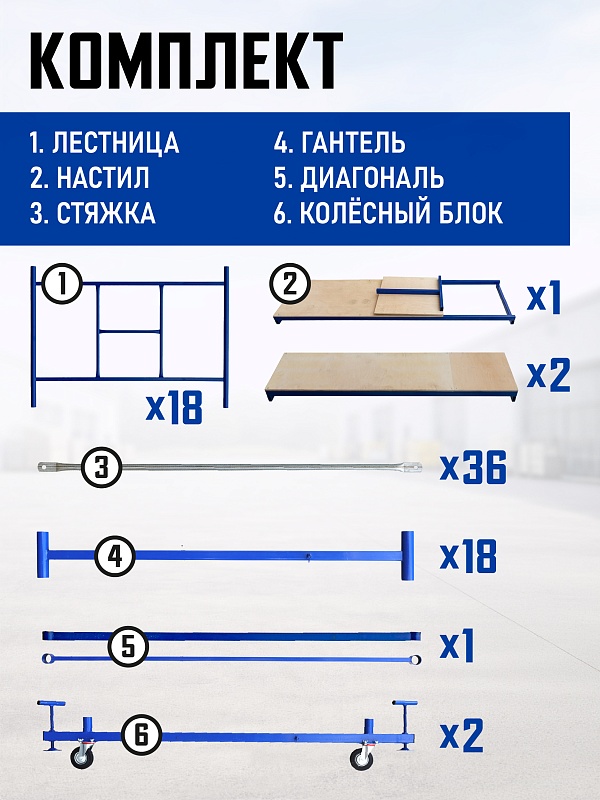 /upload/resize_cache/iblock/21d/800_800_0/y5kay8dmh04ta8dexdzxqcubq6djp6lq.jpg