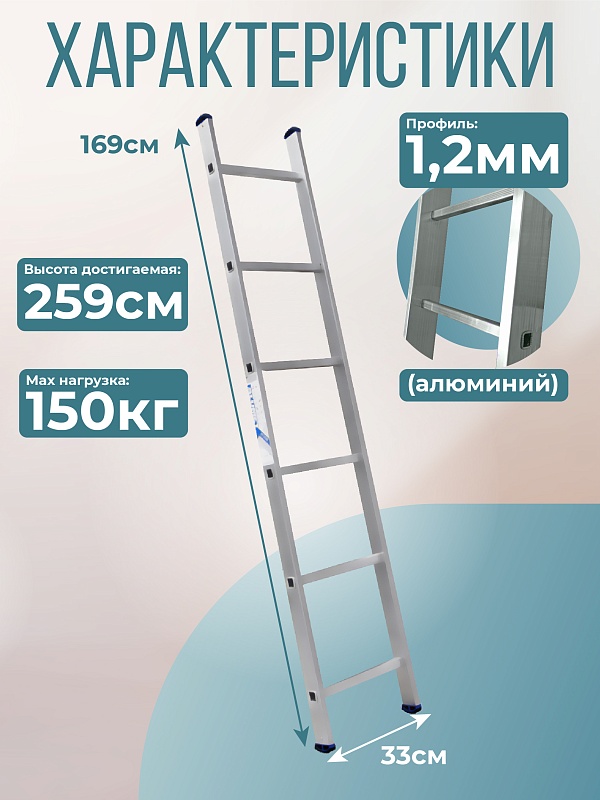 /upload/resize_cache/iblock/231/800_800_0/ceetb2e8wucp7c6tea1n8746v1oijile.jpg
