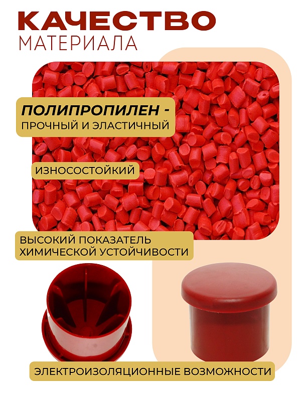 /upload/resize_cache/iblock/26b/800_800_0/cqa0ujuw2wcmqu7tsmifh8mza1xcwuvb.jpg