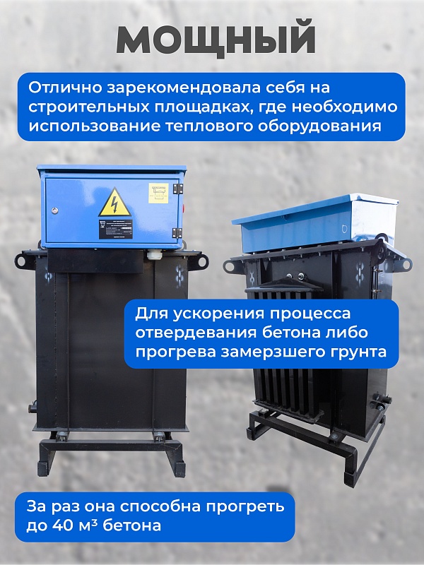 /upload/resize_cache/iblock/29c/800_800_0/l44dgi6e1t3zalg66chb6cf807ze1jio.jpg