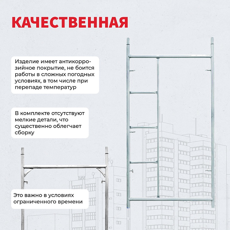 /upload/resize_cache/iblock/2bd/800_800_0/h7ewpdsuozx2sp97om0jvvvomactxoqq.jpg
