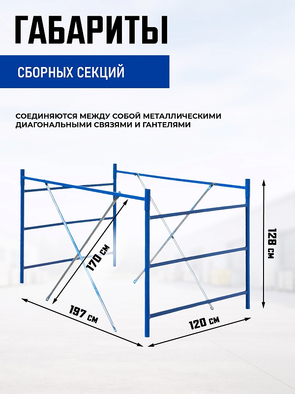 /upload/resize_cache/iblock/2d2/800_800_0/bt5219ssq0jj5bk4ku2y4wznb9t8vm91.jpg
