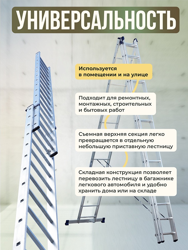 /upload/resize_cache/iblock/2e9/800_800_0/nb82lusyenru6t1yf8zplkk0kgo5wn2p.jpg
