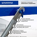 Вышка-тура Промышленник ВСП ПРОМ 2.0х2.0, 13.6 м фото 7
