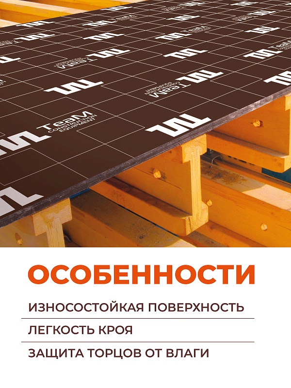 /upload/resize_cache/iblock/2fa/800_800_0/oyu6hwl38px73lsobfi7rfq7e75kn9hz.jpg