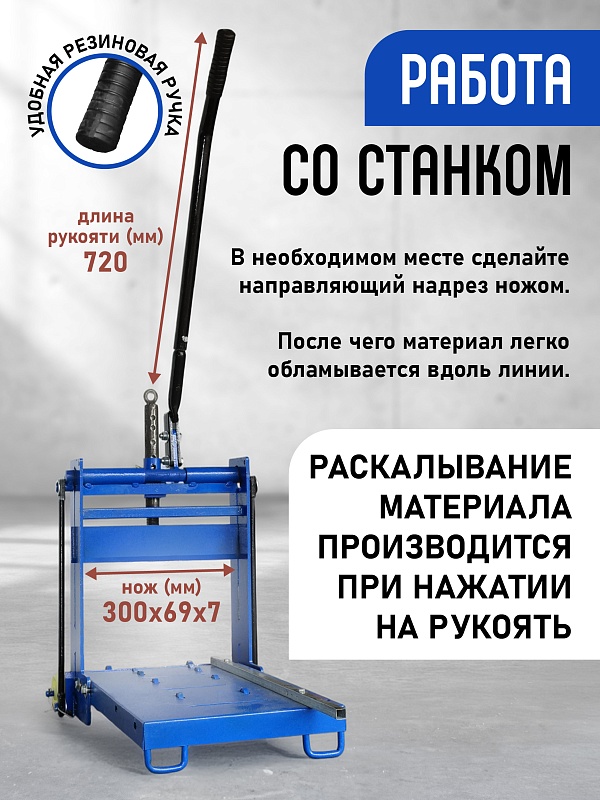 /upload/resize_cache/iblock/2fe/800_800_0/9a4haueswd0fg5ya8xnbpermgcl78nq1.jpg