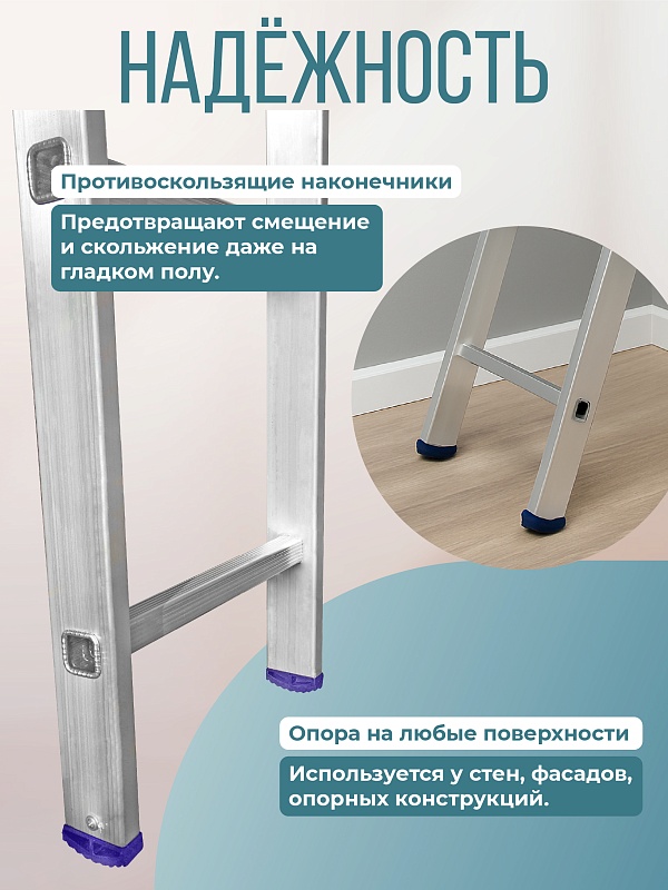 /upload/resize_cache/iblock/311/800_800_0/t023ktsr7ylzdjf3kkmj2hzw33rrf7yv.jpg