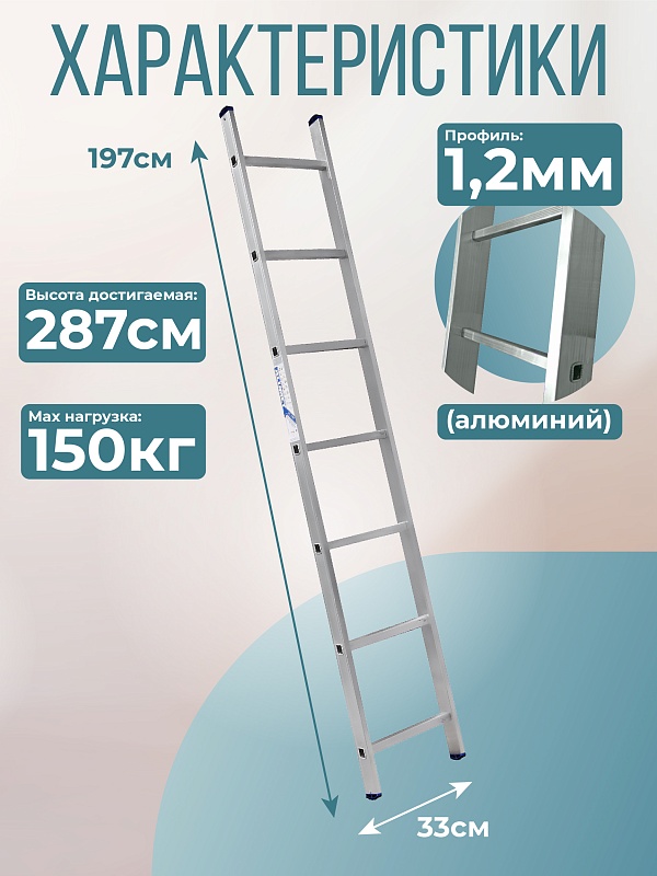 /upload/resize_cache/iblock/323/800_800_0/9bpg8lcl5wiwtjx630bltqddhvcaanaf.jpg