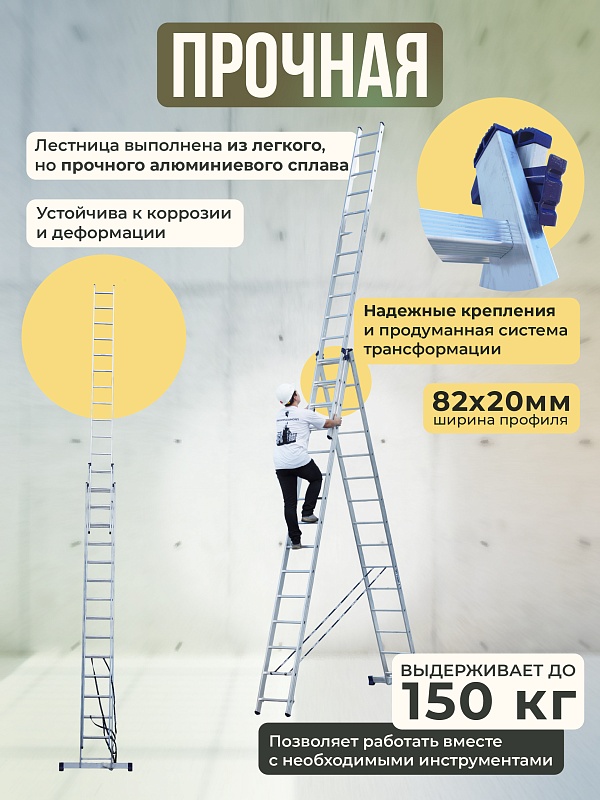 /upload/resize_cache/iblock/323/800_800_0/cs6ythwwpy5syf3uxv75xk34lhyylxez.jpg