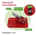 Пружинный зажим для опалубки PROM фото 2