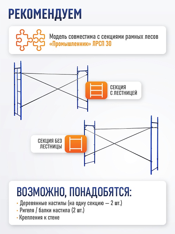 /upload/resize_cache/iblock/34f/800_800_0/y23fu10cdsvnsg1e7sgsj72u2q2y65zn.jpg