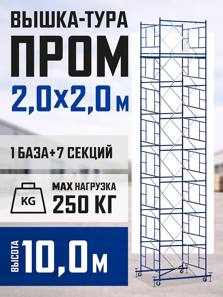 /upload/resize_cache/iblock/354/1000_1000_1/cdio09wyceyyz59rap2f2g015vlwi0iy.jpg