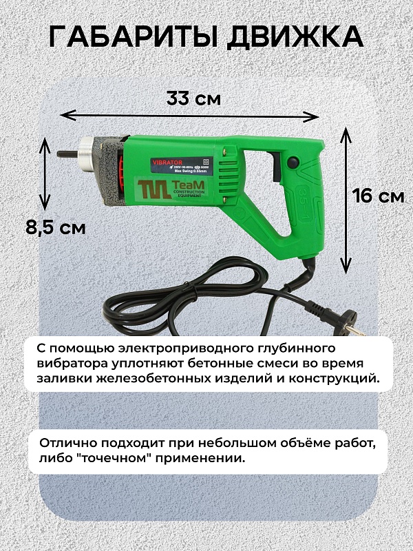 /upload/resize_cache/iblock/38b/800_800_0/3nt746u3hd9mpbj193g5h5pkdjij80u7.jpg