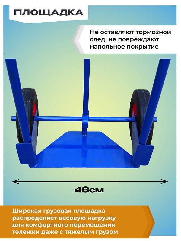 /upload/resize_cache/iblock/3c9/800_800_0/fz0qk0ude0i44ofa0vtgorhyb7szuu5g.jpg