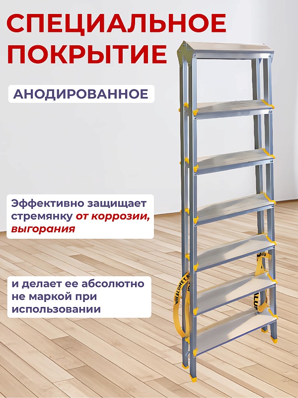 /upload/resize_cache/iblock/3e0/800_800_0/cqetgg3n0zi0wqj441ubsn7mjg2htpkr.jpg