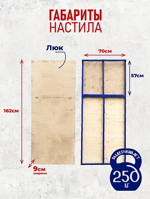 Вышка-тура Промышленник Дачница 4.0 метра фото 5