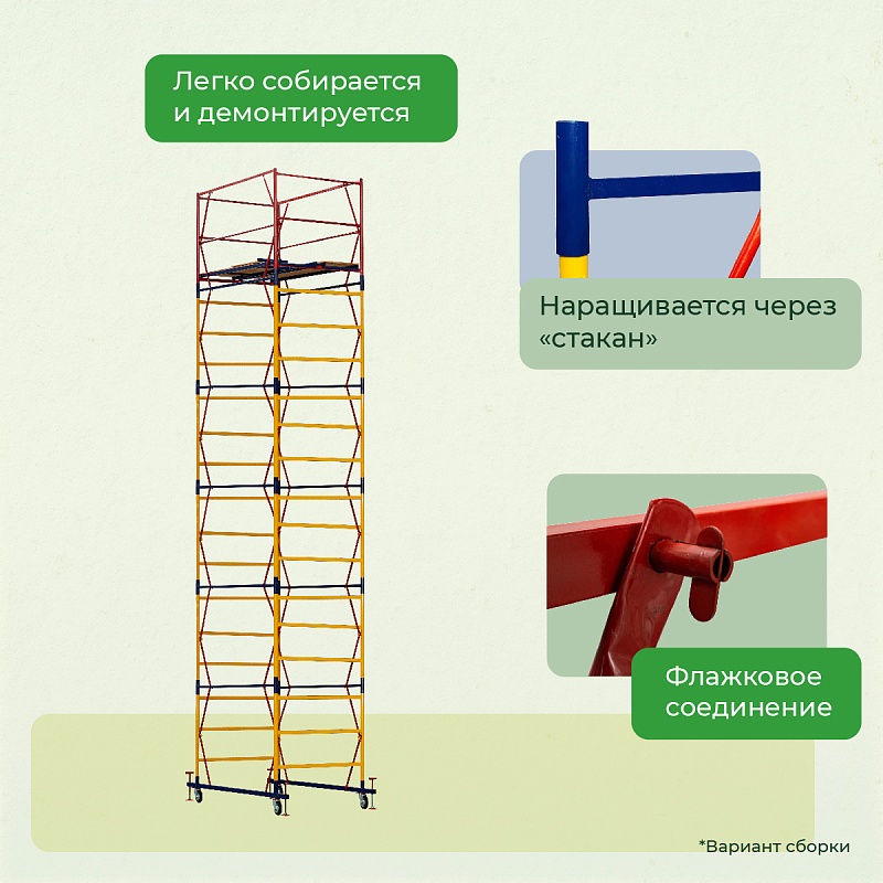 /upload/resize_cache/iblock/426/800_800_0/gfkjxy9sh486w529iiu6ncodvxzb168v.jpg