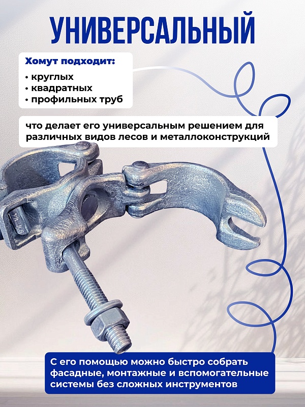 /upload/resize_cache/iblock/429/800_800_0/yommugnltfcf1ai41xoue42zdyt98klj.jpg