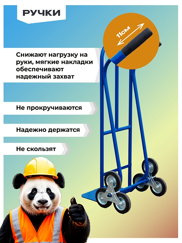 /upload/resize_cache/iblock/464/800_800_0/0ollq81vkp6xf54ik9tfl50xxmg9rlxf.jpg