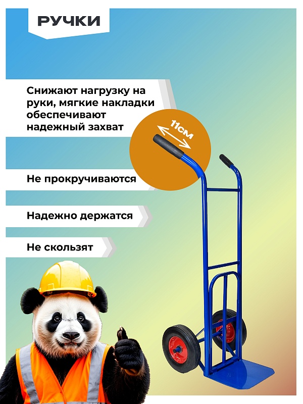 /upload/resize_cache/iblock/470/800_800_0/nj28ahxcexuc56lvoupg642zjiory932.jpg