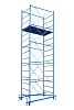 Вышка-тура ВСП 1,2x2,0 ПРОМ, 6.4 м