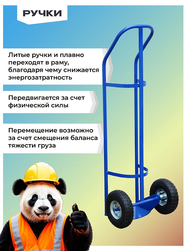 /upload/resize_cache/iblock/4e4/800_800_0/qfqoa8e5iefu2fq5y8xesy96demat3gl.jpg