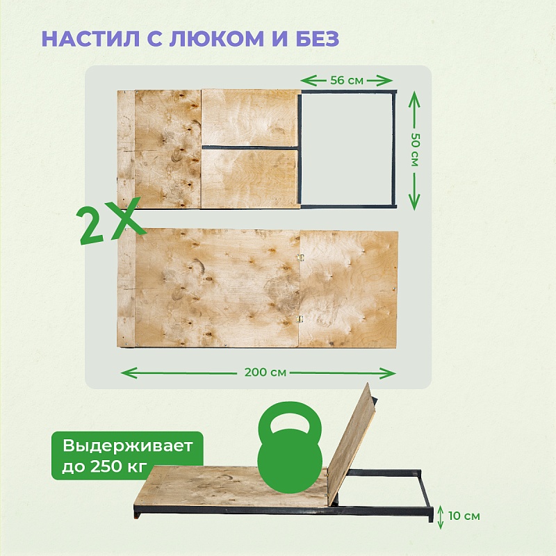 /upload/resize_cache/iblock/4ea/800_800_0/9xleqk1snqpvysd82vbkceeelwco1sd7.jpg
